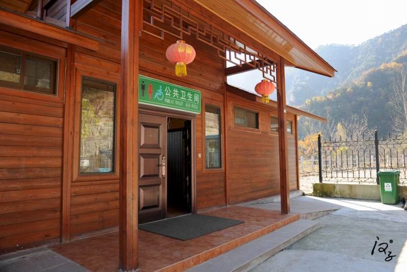 轎頂山風景區(qū)