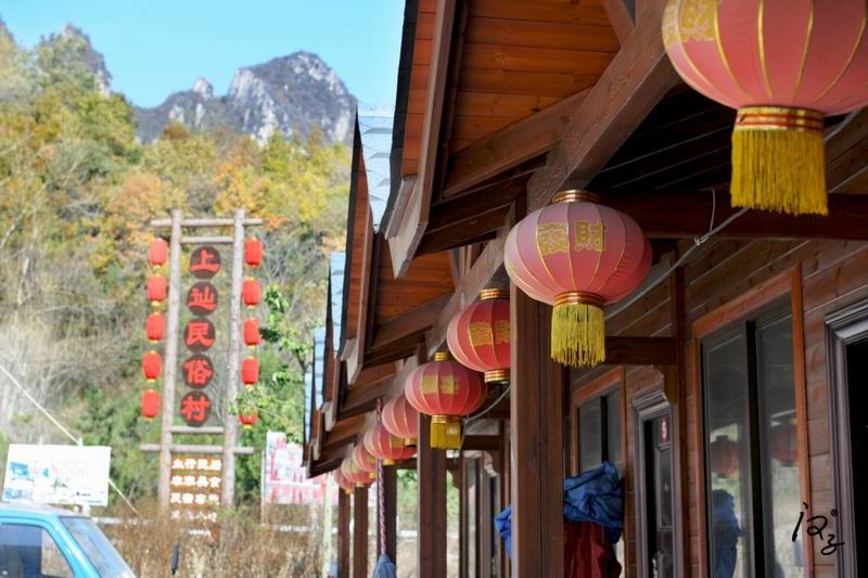 轎頂山風景區(qū)